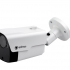 Видеокамера Optimus IP-P013.0(2.7-13.5)D