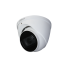 Камера видеонаблюдения DAHUA DH-HAC-HDW1230TP-Z-A-POC