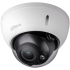 Камера видеонаблюдения DAHUA DH-HAC-HDBW1100RP-VF-S3