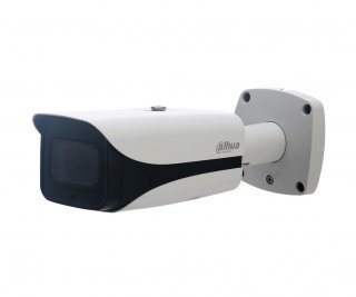 Камера видеонаблюдения DAHUA DH-HAC-HFW2241EP-A-0360B