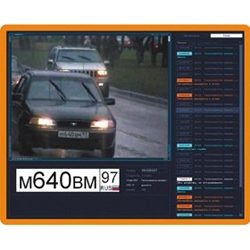 Модуль распознавания автомобильных номеров Beward ISS01AUTO