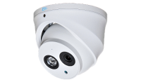 Камера видеонаблючения RVi RVi-1ACE102A (2.8) white