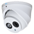 Камера видеонаблючения RVi RVi-1ACE102A (2.8) white