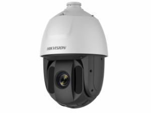 Камера видеонаблюдения HikVision DS-2AE5225TI-A(D)