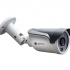 Видеокамера Optimus IP-E012.1(2.8)P_V.2