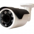 Видеокамера Optimus IP-E012.1(2.8)PE