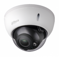 Камера видеонаблюдения DAHUA DH-HAC-HDBW2241RP-Z