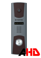Вызывная панель Tantos Zorg HD