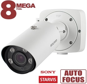 Камера видеонаблюдения Beward SV5020RBZ