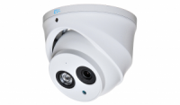 Камера видеонаблючения RVi RVI-1ACE102 (2.8) white