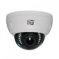 Видеокамера ST-172 IP HOME