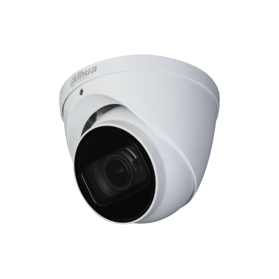 Камера видеонаблюдения DAHUA DH-HAC-HDW2241TP-Z-A