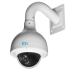 Камера видеонаблючения RVi RVi-IPC52Z12 V.2