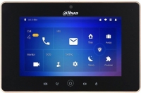 Монитор DAHUA DH-VTH5221DW-C