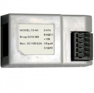 Адаптер Tantos TS-NC