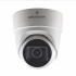 Камера видеонаблюдения HikVision DS-2CD2H43G0-IZS