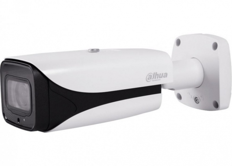 Камера видеонаблюдения DAHUA DH-IPC-HFW5231EP-ZE