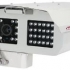Камера видеонаблюдения MICRODIGITAL MDC-LG90VA1-A36