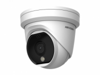 Камера видеонаблюдения HikVision DS-2TD1117-2/PA