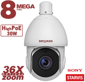 Видеорегистратор Beward SV5020-R36