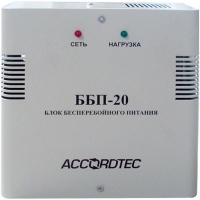 Блок бесперебойного питания  AccordTec ББП-20