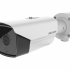 Камера видеонаблюдения HikVision DS-2TD2117-10/PA