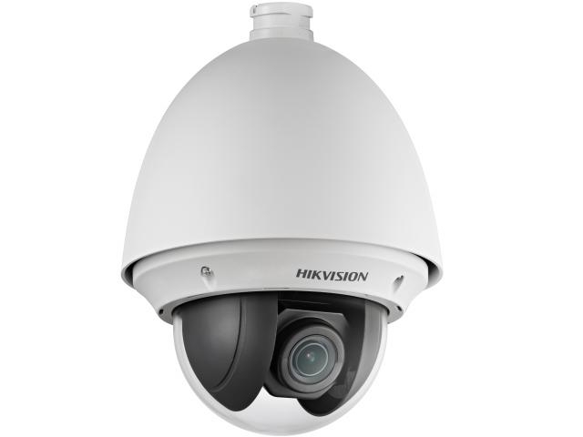 Камера видеонаблюдения HikVision DS-2DE4225W-DE