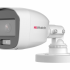 Камера видеонаблюдения HiWatch DS-T200L (3.6 mm)