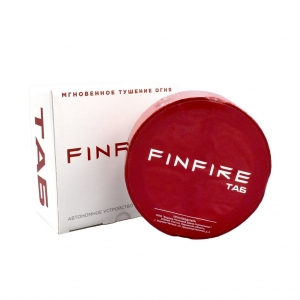 Автономное устройство пожаротушения FINFIRE ТАБ