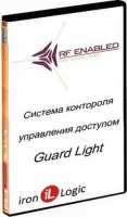 Лицензия IronLogic Лицензия Guard Light - 1/2000L