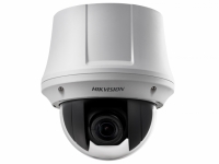 Камера видеонаблюдения HikVision DS-2DE4225W-DE3
