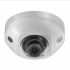 Камера видеонаблюдения HikVision DS-2CD2543G0-IS (2.8mm)