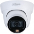 Камера видеонаблюдения DAHUA DH-HAC-HDW1239TLP-LED-0360B