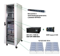 Источник бесперебойного питания Бастион SKAT-UPS 10000 SNMP