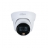 Камера видеонаблюдения DAHUA DH-HAC-HDW1409TLP-A-LED-0360B