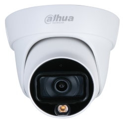 Камера видеонаблюдения DAHUA DH-HAC-HDW1230TLP-A-0280B