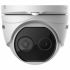 Камера видеонаблюдения HikVision DS-2TD1217-2/PA