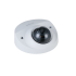 Камера видеонаблюдения DAHUA DH-IPC-HDBW2231FP-AS-0280B