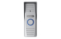 Вызывная панель Slinex ML-15HD