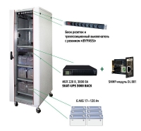 Источник бесперебойного питания Бастион SKAT-UPS 3000 SNMP