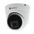 Видеокамера Optimus Smart IP-P048.0(2.8)MD