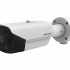 Камера видеонаблюдения HikVision DS-2TD2617-10/PA