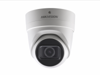 Камера видеонаблюдения HikVision DS-2CD2H23G0-IZS