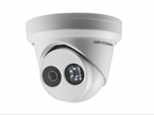 Камера видеонаблюдения HikVision DS-2CD2323G0-IU(2.8mm)