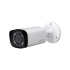Камера видеонаблюдения DAHUA DH-HAC-HFW1400RP-VF-IRE6