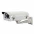 Камера видеонаблюдения MICRODIGITAL MDC-L6091VSL-66H
