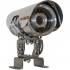 Камера видеонаблюдения ActiveCam Релион-Trassir-Н-50-IP-2Мп-PоE исп. 02