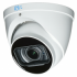 Камера видеонаблючения RVi RVi-1ACE202M (2.7-12) white