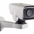 Камера видеонаблюдения HikVision DS-2DY3220IW-DE