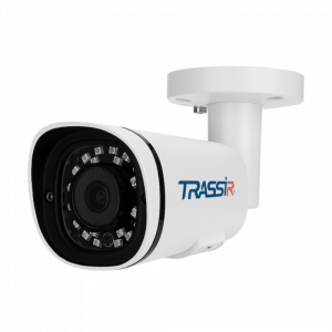 Камера видеонаблюдения ActiveCam TR-D2251WDIR4 2.8
